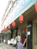 P1010012